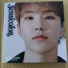 K-POP・アジア Seventeen CD 未再生】SEVENTEEN セブチ アルバム SECTOR17 CDのみ - メルカリ