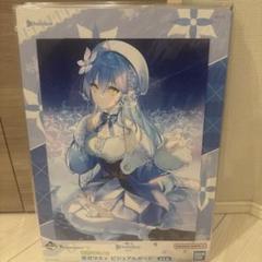 一番くじ　ホロライブ　雪花ラミィ　フィギュア　 缶バッジ　ビジュアルボード Amazon.co.jp: 一番くじ ホロライブ vol.2 雪花ラミィ賞