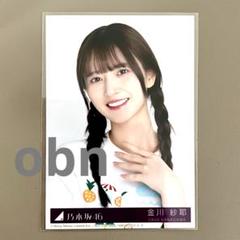 乃木坂46 金川沙耶　浴衣　ランダム生写真　5種コンプ 乃木坂46 金川紗耶 浴衣 ランダム生写真 5種コンプ - メルカリ