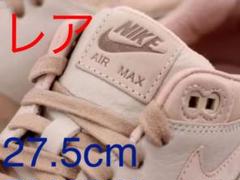 NIKE エアマックス 1 ピナクル ゴールデンサイズ❗️レア‼️
