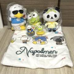 ナポリの男たち はぴだんぶいコラボ ぬいぐるみキーホルダー 新品未開封】ナポリの男たち はぴだんぶい タオル ラバマス