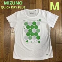 MIZUNO レディース半袖プリント速乾Tシャツ白M／クイックドライプラス