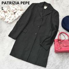 2025年最新】PATRIZIA PEPE ジャケット・アウターの人気アイテム