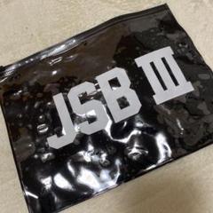 専用出品 三代目JSB    ミニポーチ2個＆カラビナ2個セット 2025年最新】三代目JSB ポーチの人気アイテム - メルカリ