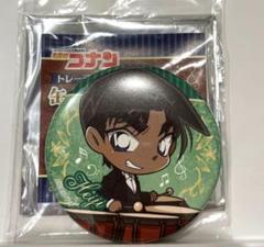 名探偵コナン 缶バッジ コンサート 服部平次 レア