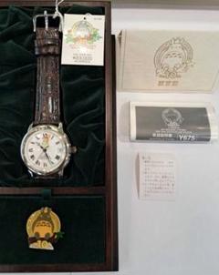 スタジオジブリ 10周年記念 時計トトロ 1998個限定品 2025年最新】トトロ 10周年 腕時計の人気アイテム - メルカリ