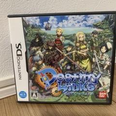 Destiny Links (ニンテンドーDS)