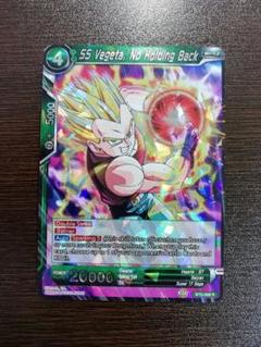 海外限定　ドラゴンボール超カードゲーム　BT25-098 SLR　SS4ゴジータ 海外限定 ドラゴンボール超カードゲーム BT25-098 SLR SS4