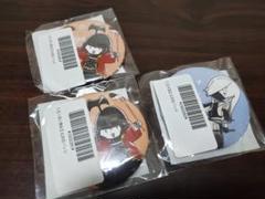 戦国BASARA 明智光秀 天海 缶バッジ 12点セット ファンミ m35698200190_1.jpg?1745725767