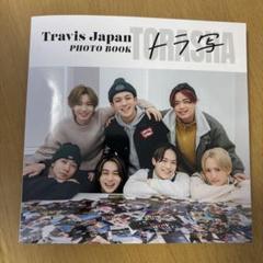 TravisJapan トラ写 Amazon.co.jp: ・Travis Japan PHOTO BOOK トラ写 : おもちゃ