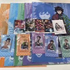 ファミリーマート　鬼滅の刃　クリアファイル　ステッカー　アクリルキーホルダー