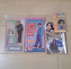堀夏喜　八木勇征グッズまとめ売り セット アクスタ 堀夏喜 アクスタ - メルカリ