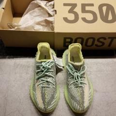 Yeezy Boost 350 V2 FW5191 YEEREE 28cm