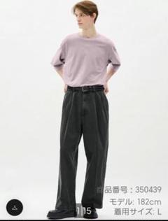 GU スーパーバギーデニムスラックス　サイズLのサムネイル