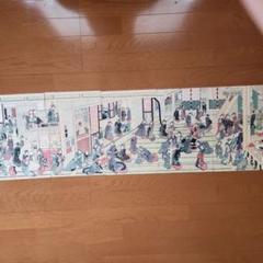 木版画‥葛飾北斎‥吉原扇屋の新年、五枚続 m59697588043_1.jpg?1715499767