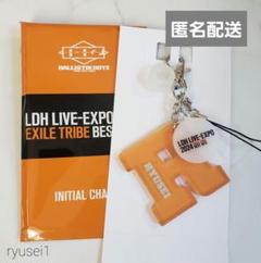 EXILE TRIBE - 海沼流星 BD限定クリアチャーム まとめ売り EXILE TRIBE - 海沼流星 BD限定クリアチャーム まとめ売りの通販