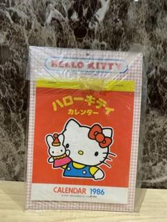 激レア ハローキティ 蓄熱式 ホットパック 1986 激レア ハローキティ 蓄熱式 ホットパック 1986