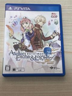 エスカ&amp;ロジーのアトリエ Plus ~黄昏の空の錬金術士~ - PS Vita Amazon | エスカ&ロジーのアトリエ Plus ~黄昏の空の錬金術士