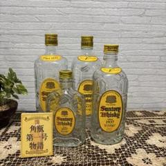 サントリーウイスキー　7本セット　空き瓶 サントリー ウイスキー 飲み比べ 上級 4種 4本セット