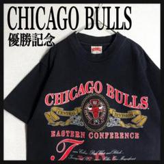 【最高ヴィンテージ☆シカゴブルズ】ナツメグミルズ NBA オールド Tシャツ