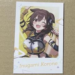 ホロライブ EXPO 2025 6th fes. 風真いろは チェキ 色紙 - メルカリ