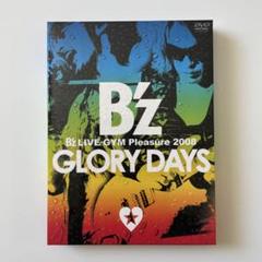 B'z LIVE-GYM Pleasure 2008-GLORY DAYS - メルカリ