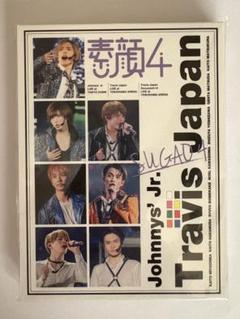 素顔4 Travis Japan トラジャ ぷれぜんと 正規品 Amazon.co.jp: Johnny&Associates. 素顔4 【Travis Japan 盤】 : DVD