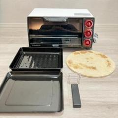 デロンギ コンベクションオーブン スフォルナトゥット EO1490J-W ピザ石 楽天市場】デロンギ スフォルナトゥット・クラシック