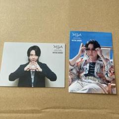 ミセスグリーンアップル Mrs. GREEN APPLE 大森元貴 フォトカ Amazon.co.jp: Mrs. GREEN APPLE ゼンジン 001 フォトカード