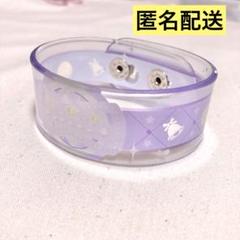 2025年最新】クリア バングルの人気アイテム - メルカリ