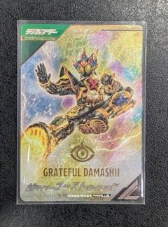 ガンバレジェンズ　CX3弾　SR　パラレル　仮面ライダーゴースト　グレイトフル魂
