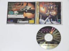 セガサターン 真・女神転生 デビルサマナー 動作確認済 SEGA Saturn