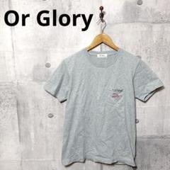 Or Glory オアグローリー メンズ タイトシルエット ポケT Tシャツ S
