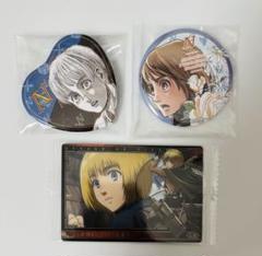 2025年最新】アルミン·アルレルトの人気アイテム - メルカリ