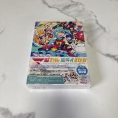 バラ売り⭕️】初音ミク マジカルミライ2018 ライブ フォト 20枚