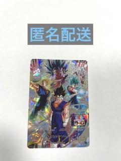 ドラゴンボールヒーローズ 　mm4SEC ベジット mm5 SEC　ゴジータ mm4-sec ベジット＆mm5-sec3ゴジータ - e-life-sp.co.jp
