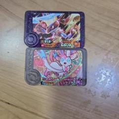 ポケモンフレンダ　ルカリオ　ニンフィアセット
