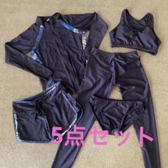 UXカット ラッシュガードセット 5点 ブラックサイズ　Mサイズ