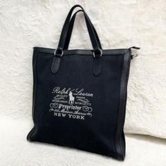 ラルフローレン キャンバス レザー トートバッグ ロゴ 刺繍 大容量 多機能￼