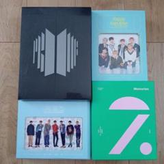 2025年最新】君に届く BTS Blu-rayの人気アイテム - メルカリ