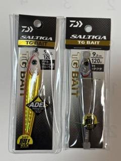 DAIWA - 【新品・未開封品】 ソルティガ TGベイト 100g 4個セット DAIWA（釣り） ダイワ ソルティガ TGベイト 100g PHチャート