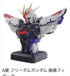 BANDAI - BANDAI バンダイ/フリーダムガンダム 胸像フィギュア スペシャルVer/Aランク/42【中古】 BANDAI - BANDAI バンダイ/フリーダムガンダム 胸像フィギュア