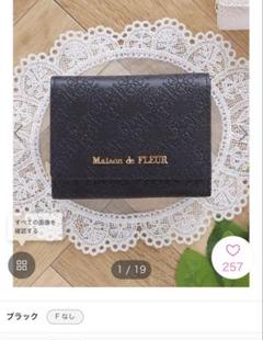 2025年最新】maison de fleur 財布の人気アイテム - メルカリ