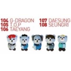 2025年最新】bigbang ソウルコンの人気アイテム - メルカリ