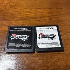 ポケットモンスターブラック　　ホワイト