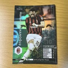 ハカン チャルハノール Panini 直筆サイン 94枚限定 ハカン チャルハノール Panini 直筆サイン 94枚限定 その他