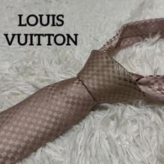 ルイヴィトン LOUIS VUITTON ネクタイ ダミエ シルク ピンク