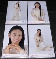 櫻坂46 山﨑天 生写真 2nd アルバム Addiction 4枚コンプ 山崎