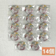 鬼滅の刃 コレクション缶バッジプチ 原画展 善逸 禰豆子 2025年最新】鬼滅の刃 原画展 コレクション缶バッジ プチの人気