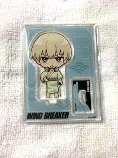 Amazon.co.jp: ウィンブレ windbreaker ウィンドブレーカー 極楽